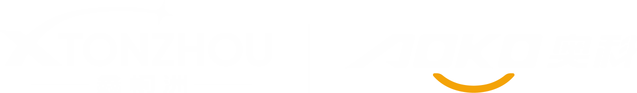 长沙鑫桐洲木业有限公司